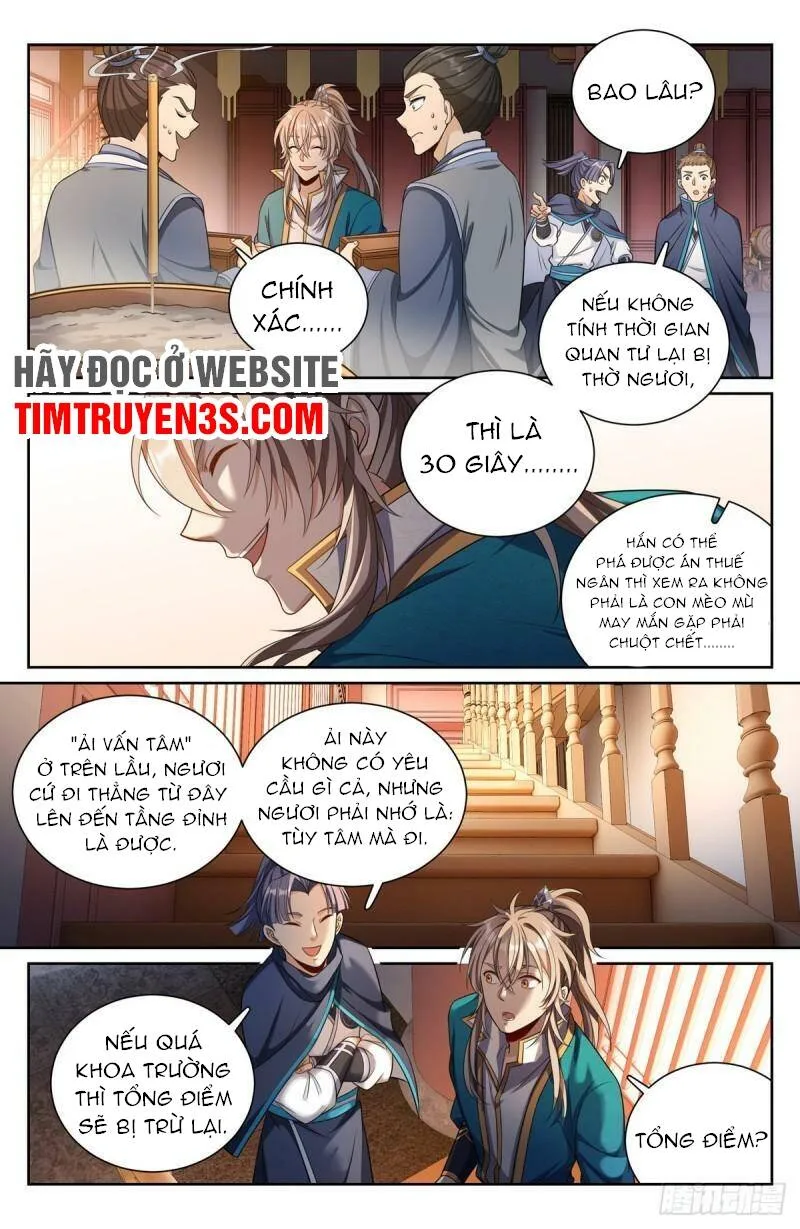 Chapter 79 - Image 7