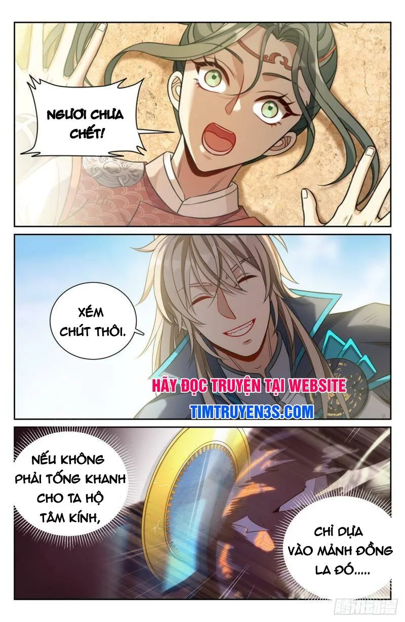 Chapter 88 - Image 3