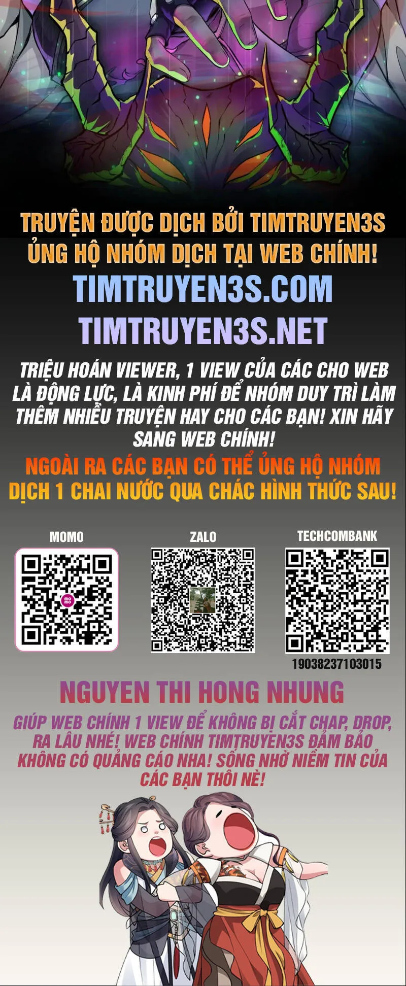 Chapter 92 - Image 2