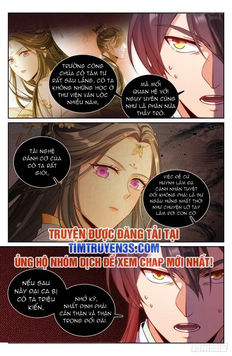 Chapter 92 - Image 7