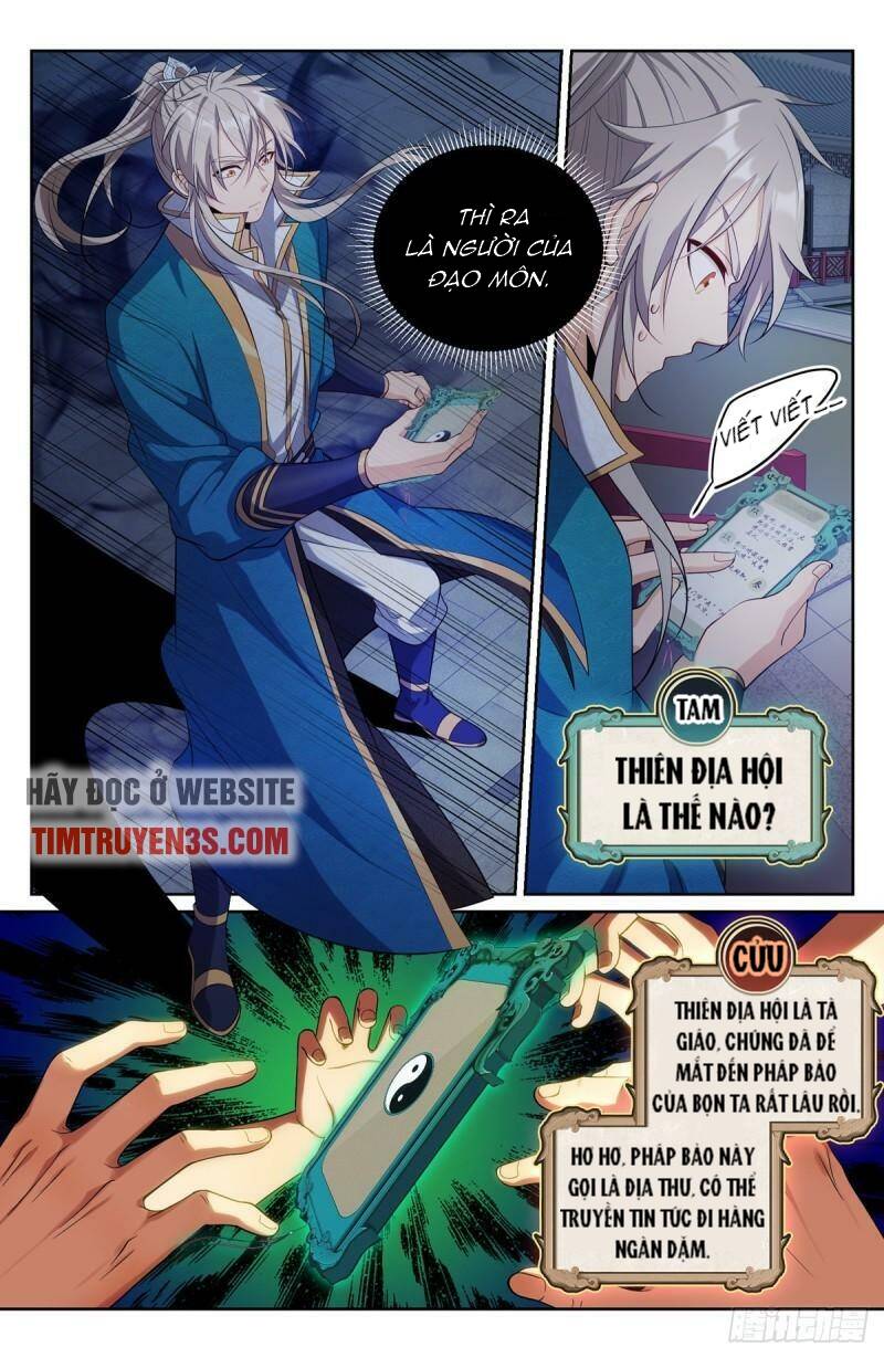 Chapter 94 - Image 3