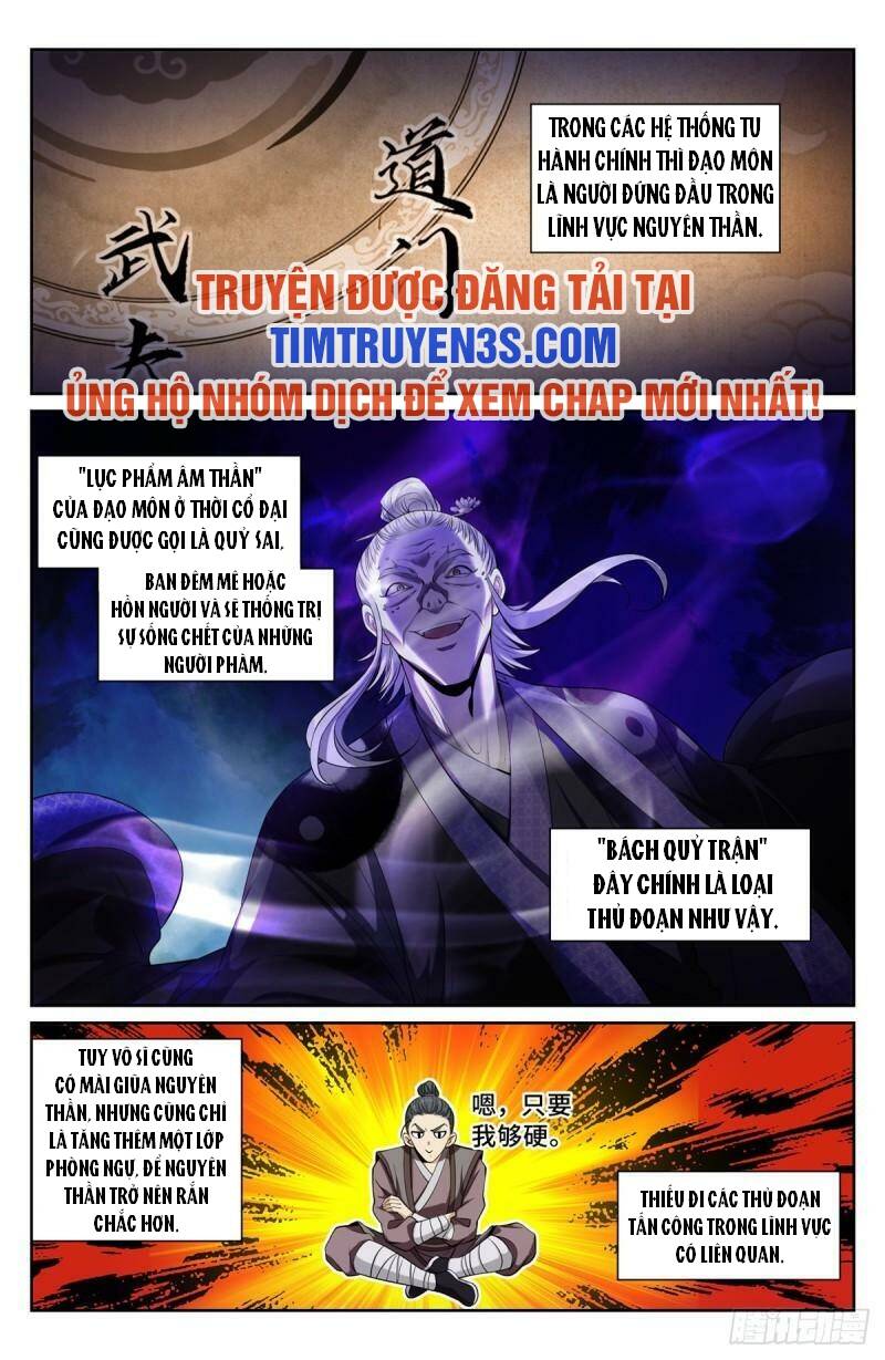 Chapter 98 - Image 6