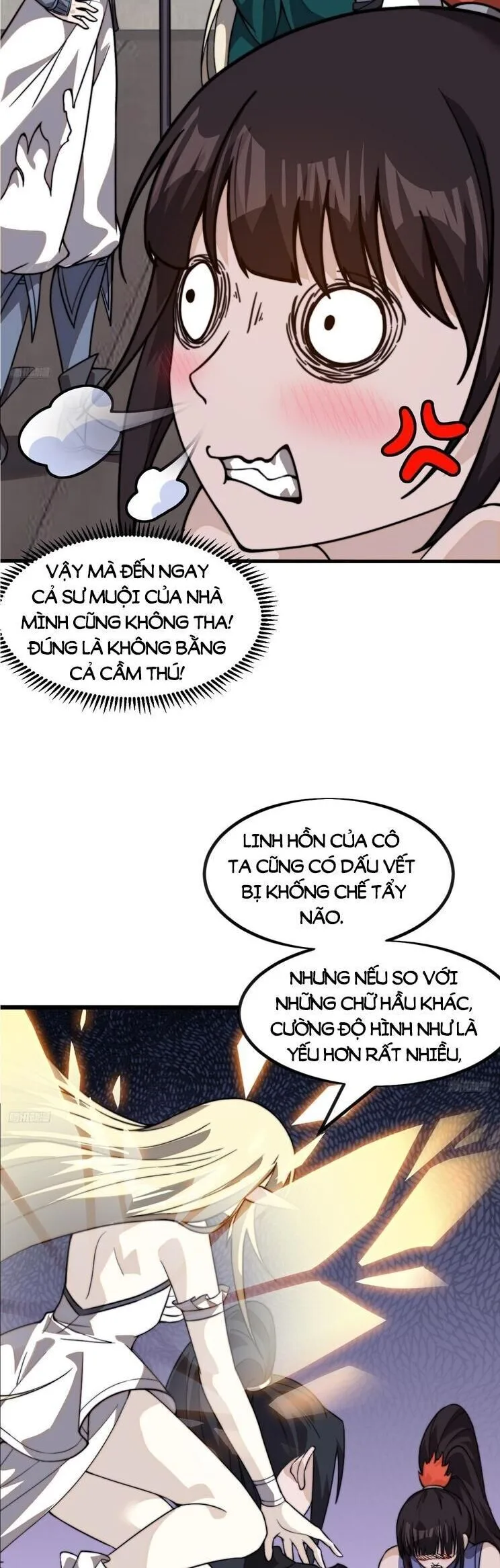 Chapter 1,039 - Image 3