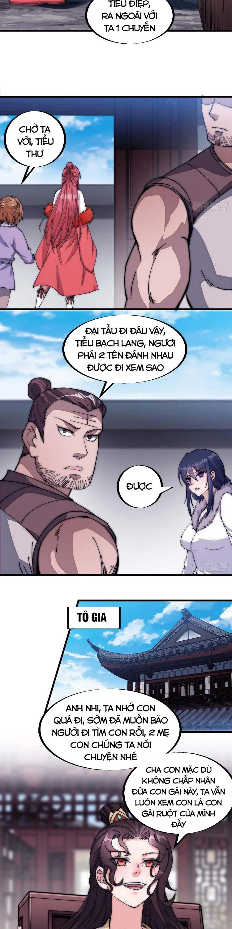 Chapter 109 - Image 3