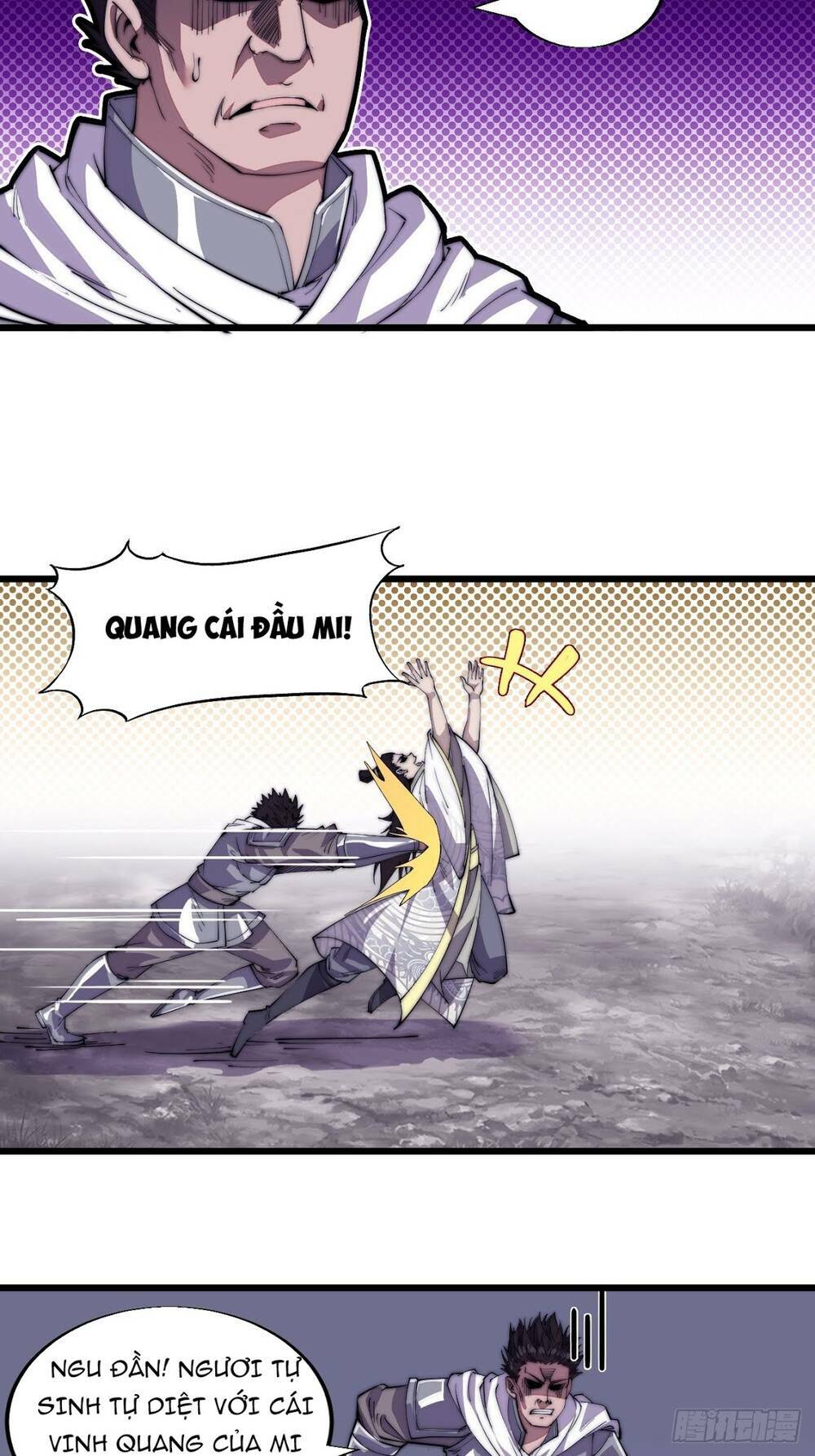 Chapter 11 - Image 6