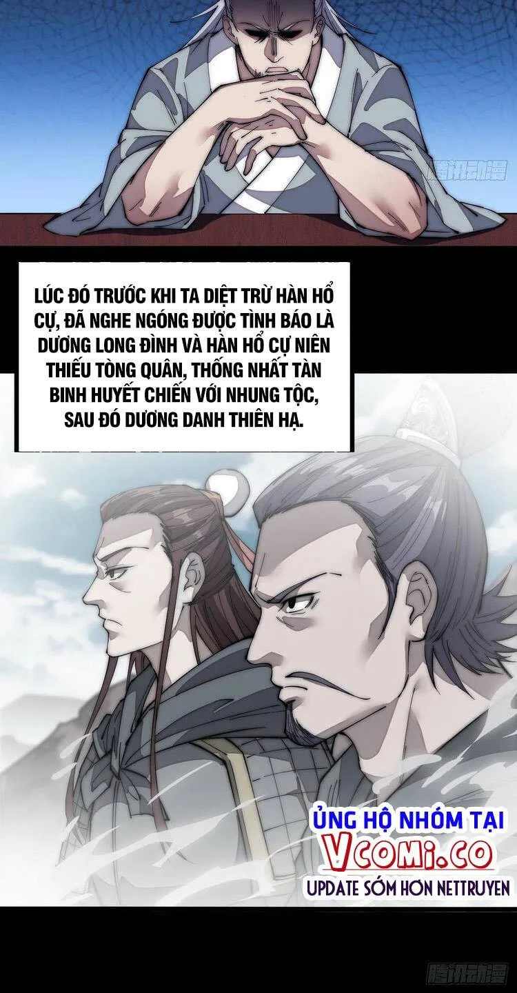 Chapter 122 - Image 21