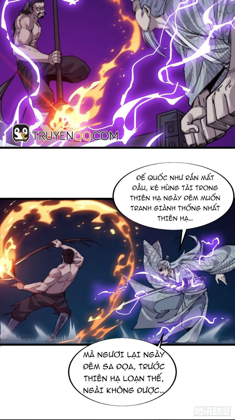 Chapter 13 - Image 30