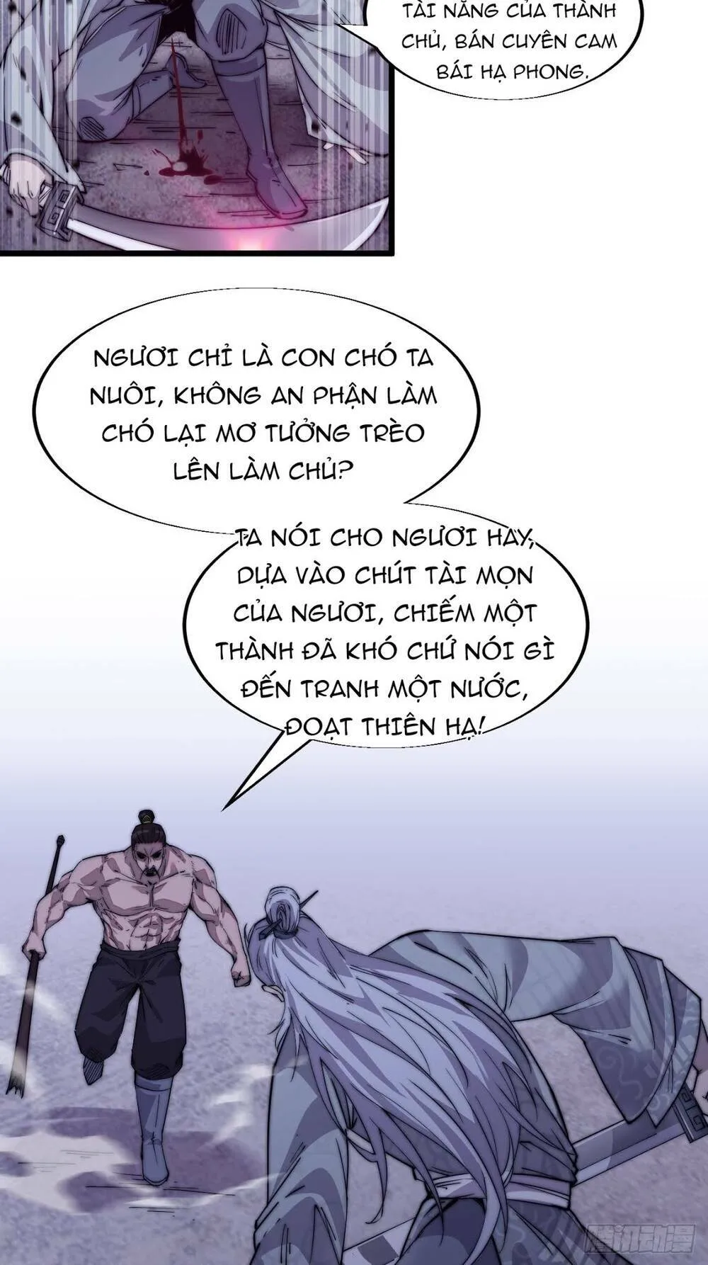 Chapter 13 - Image 36
