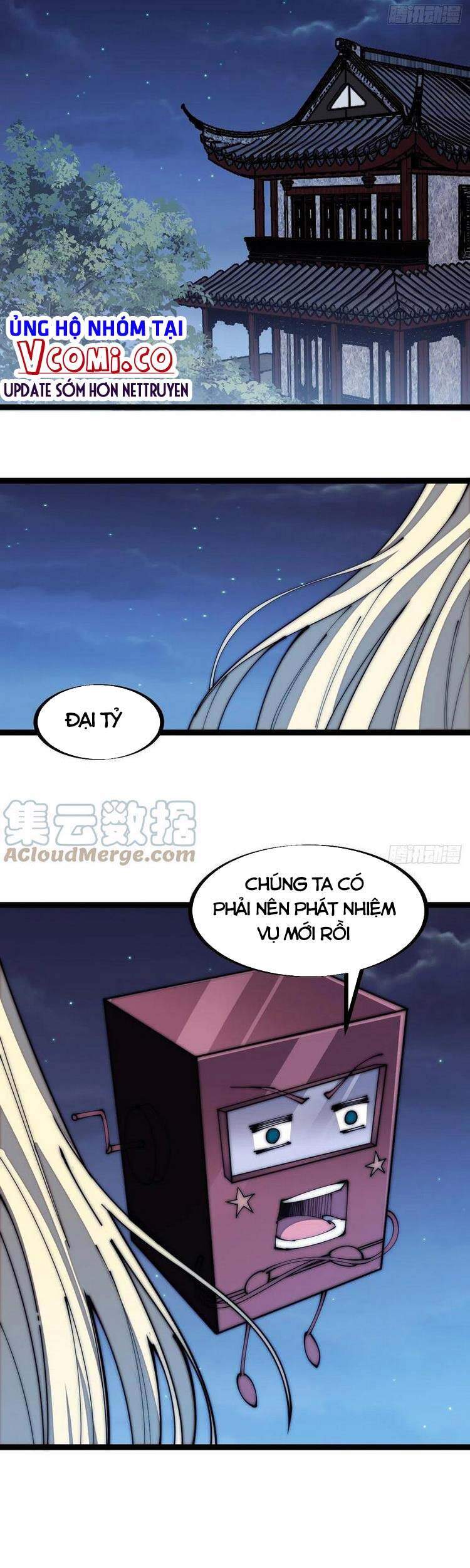 Chapter 131 - Image 30