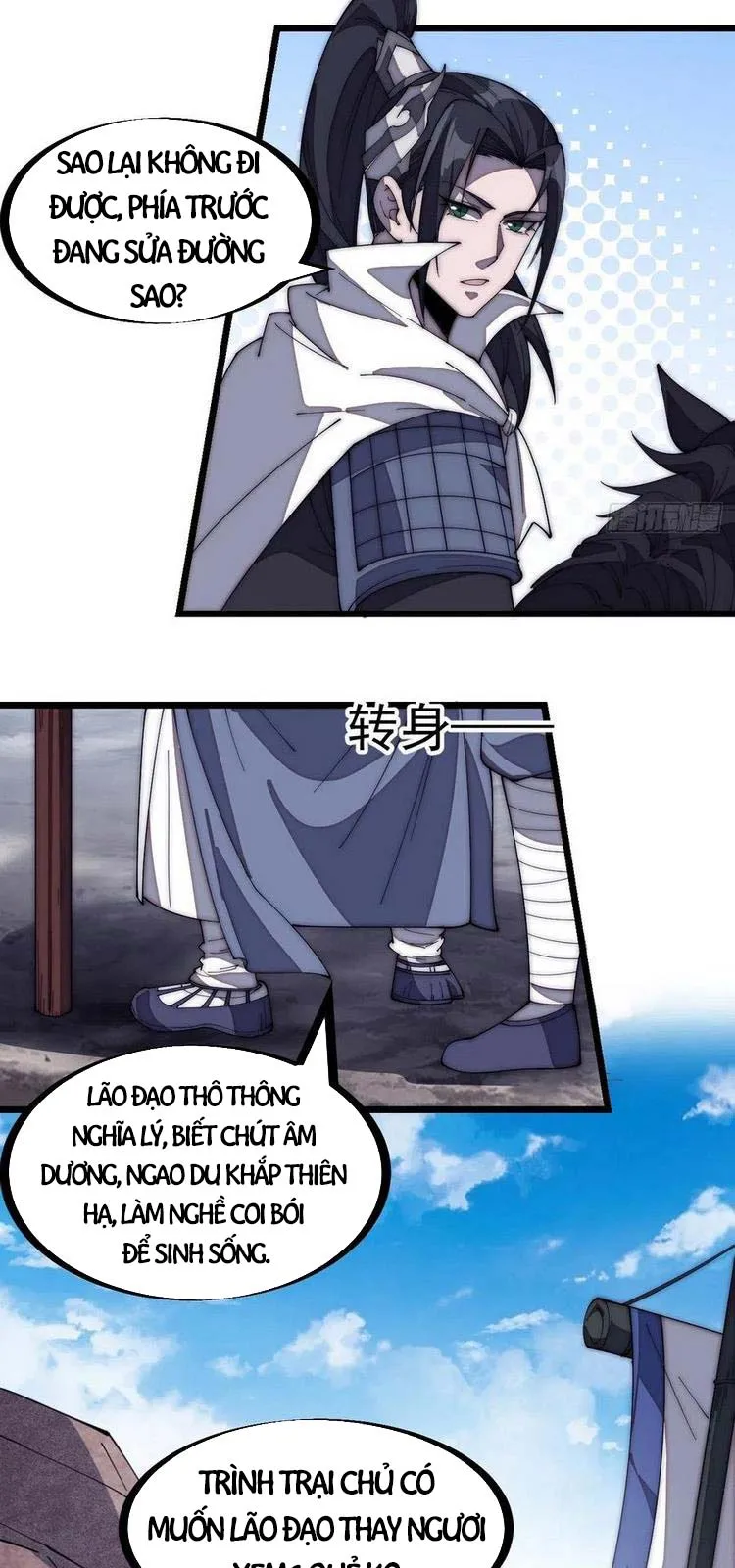 Chapter 170 - Image 4