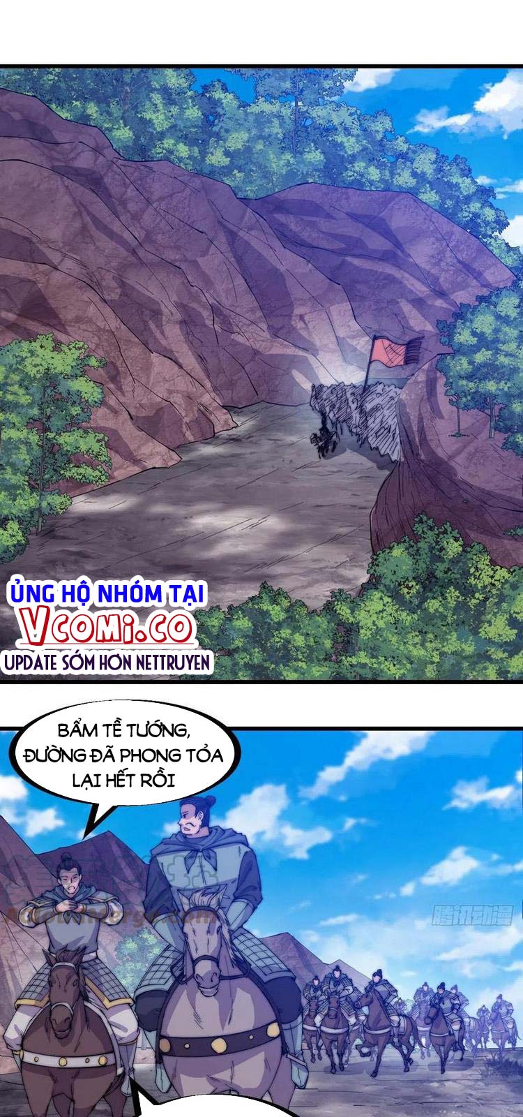 Chapter 173 - Image 1