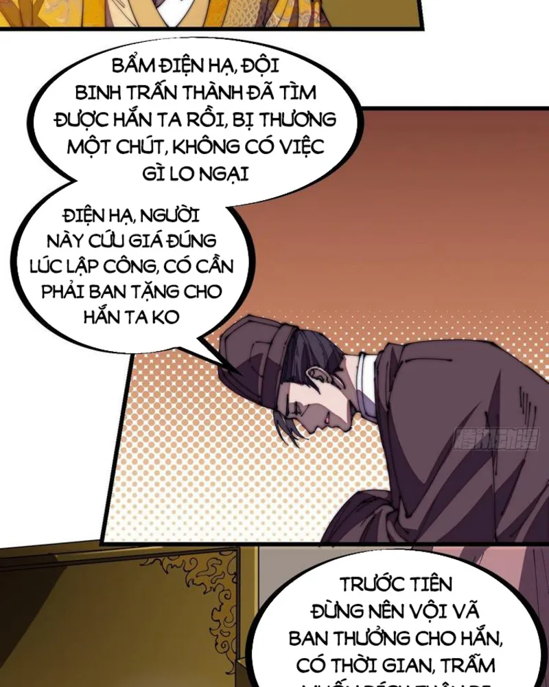 Chapter 197 - Image 13