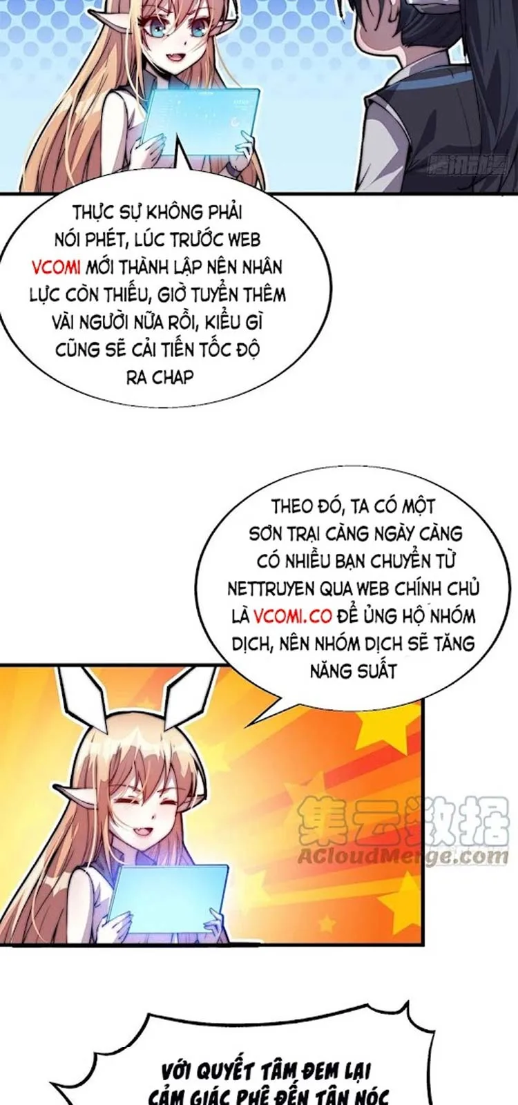Chapter 205 - Image 21