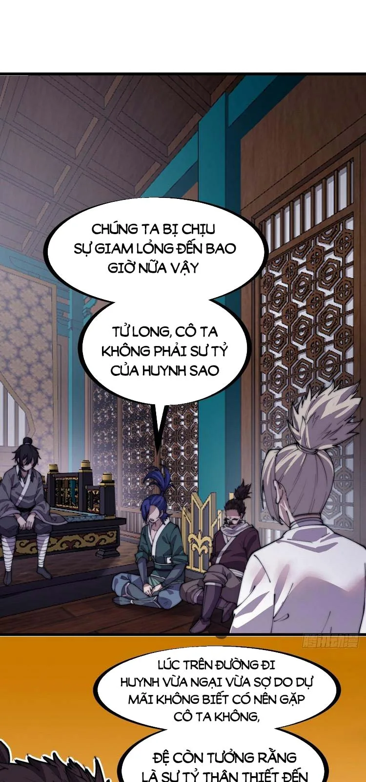 Chapter 207 - Image 1