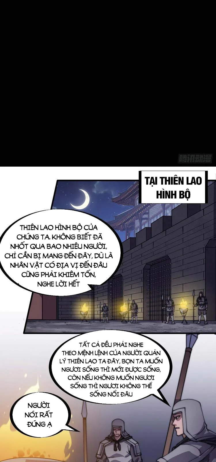 Chapter 222 - Image 8