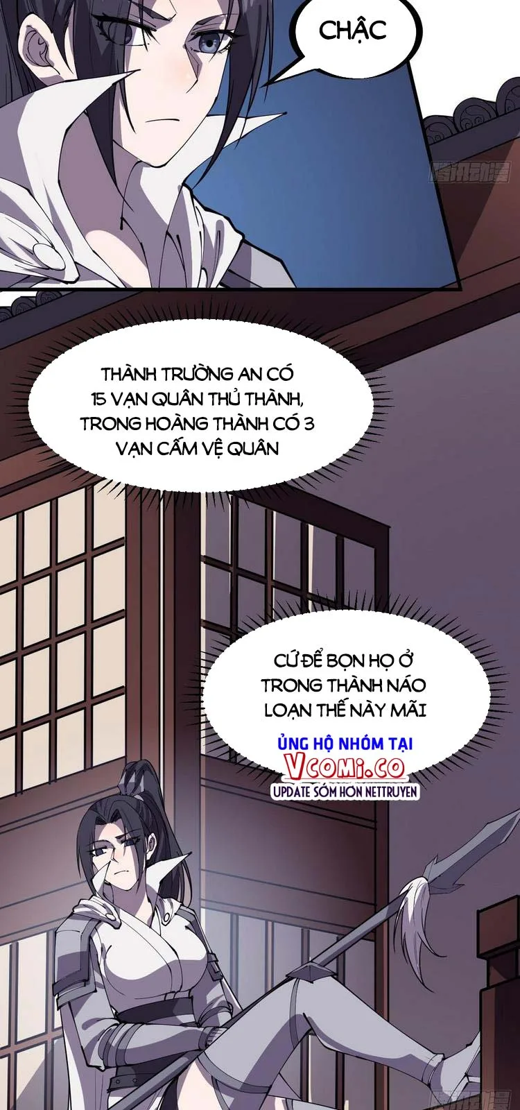 Chapter 226 - Image 14