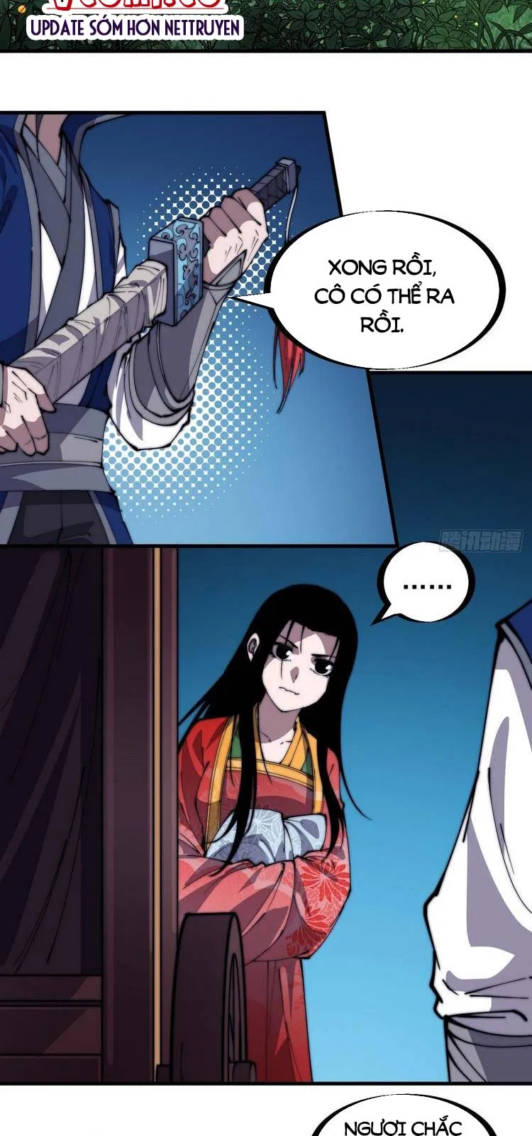 Chapter 251 - Image 3