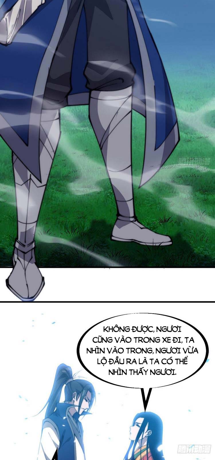 Chapter 251 - Image 5