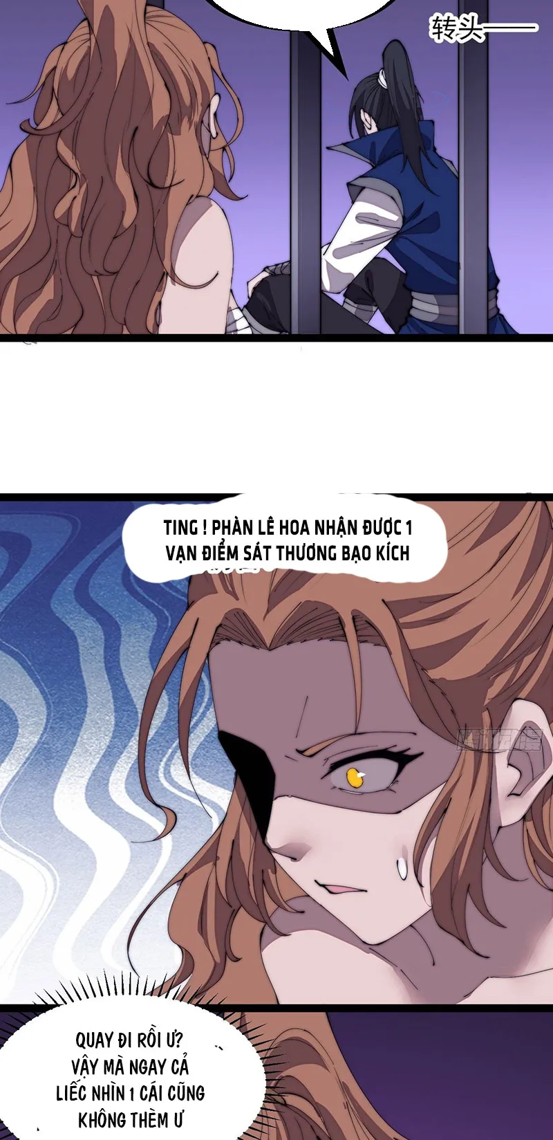 Chapter 311 - Image 2