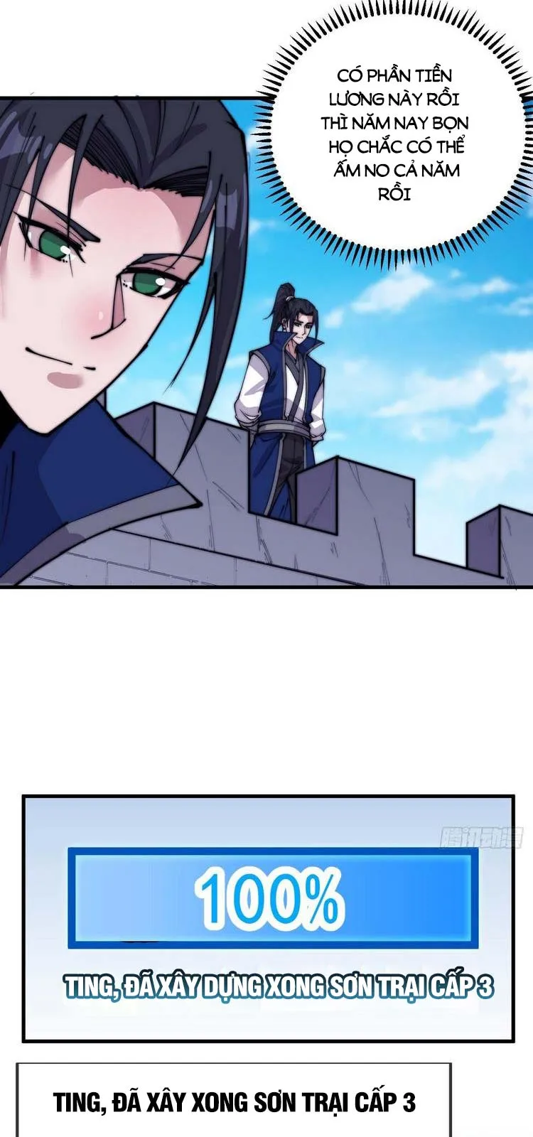 Chapter 351 - Image 3