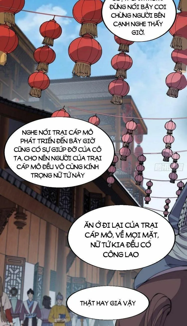 Chapter 373 - Image 2