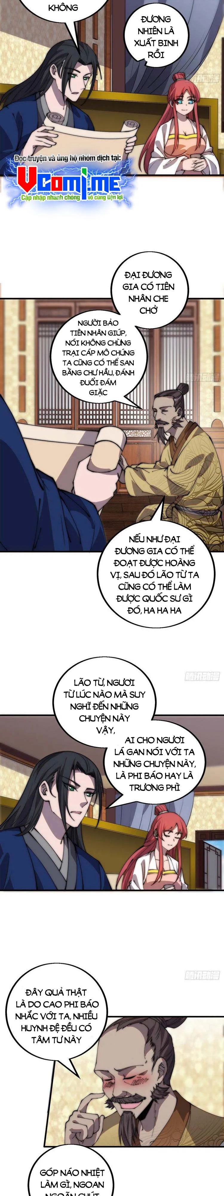 Chapter 425 - Image 2