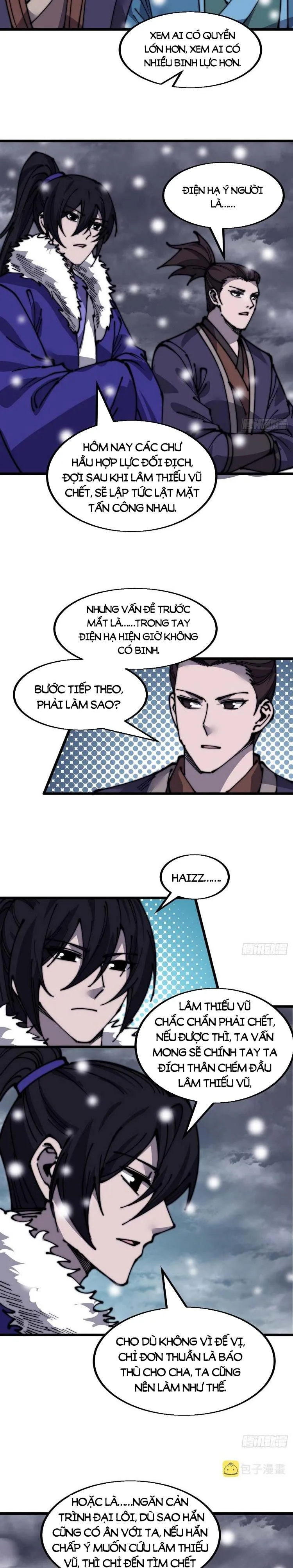Chapter 471 - Image 3