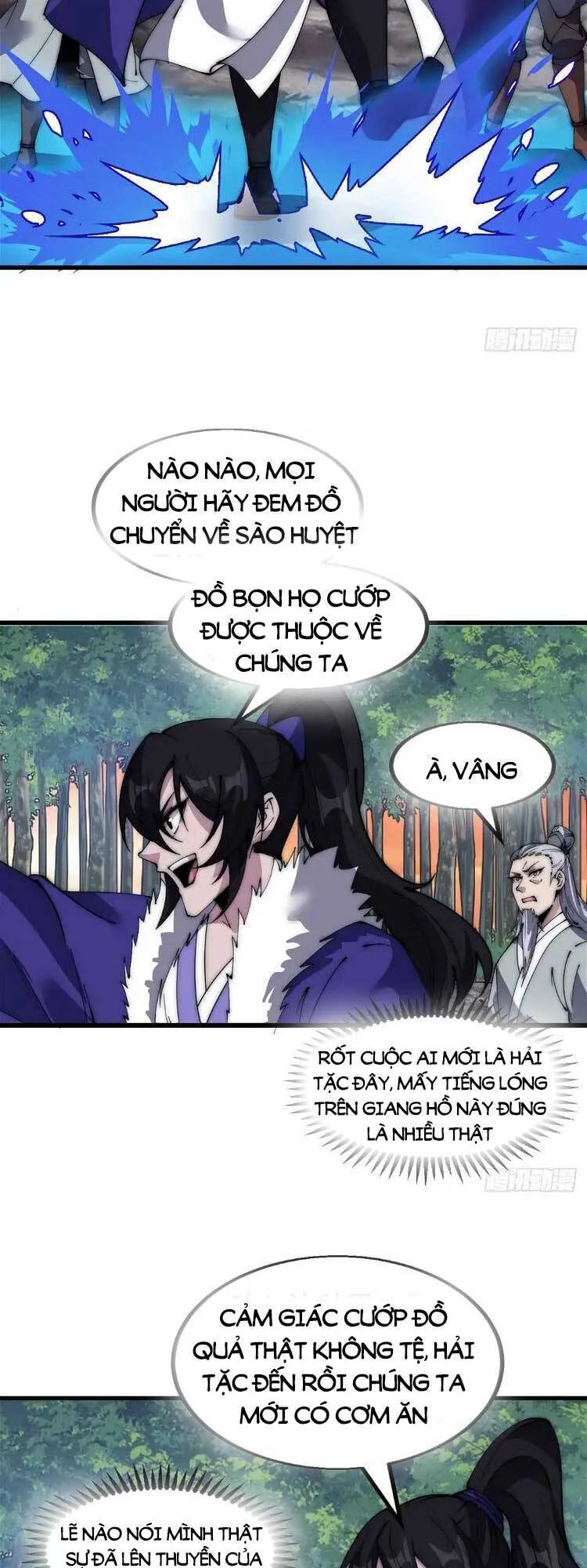 Chapter 527 - Image 14