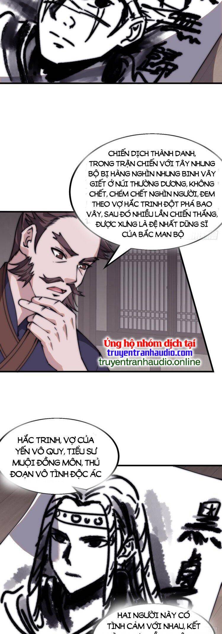 Chapter 559 - Image 13