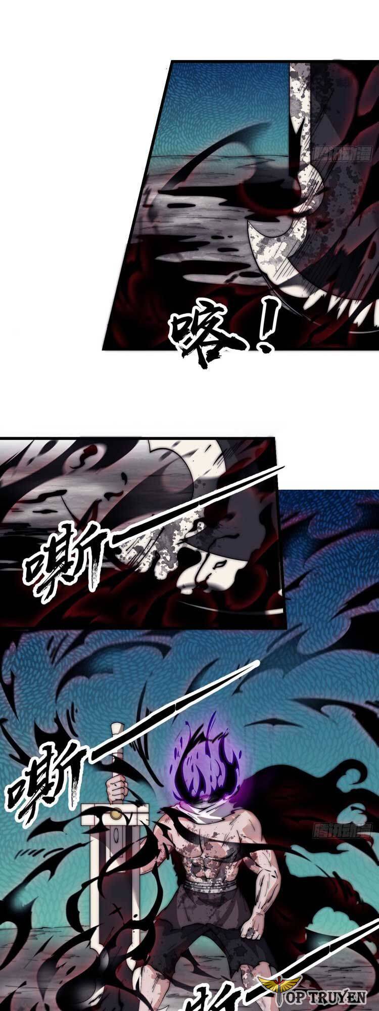 Chapter 578 - Image 12