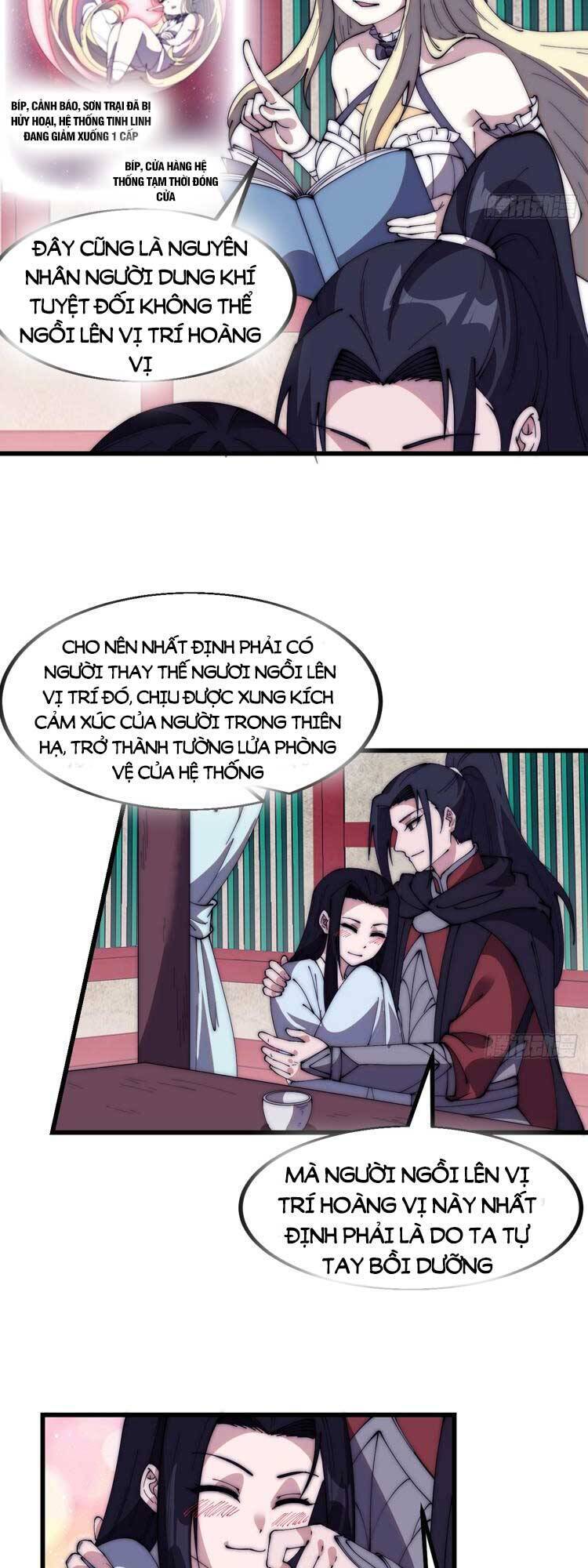Chapter 589 - Image 4