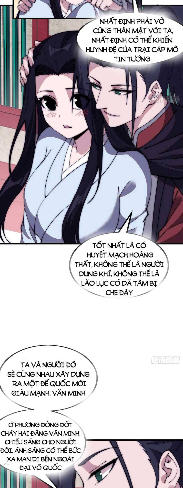Chapter 589 - Image 5
