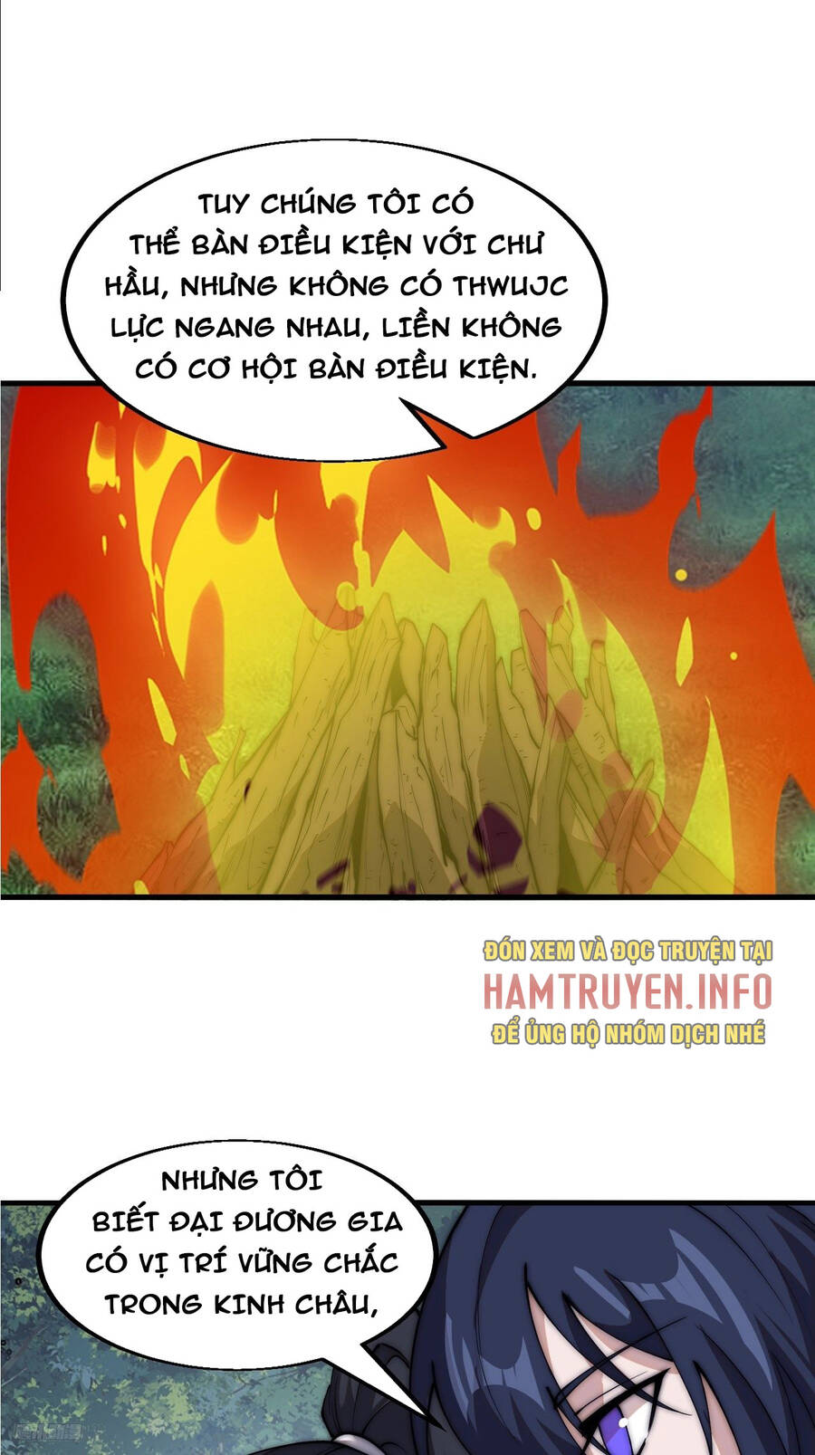 Chapter 595 - Image 10