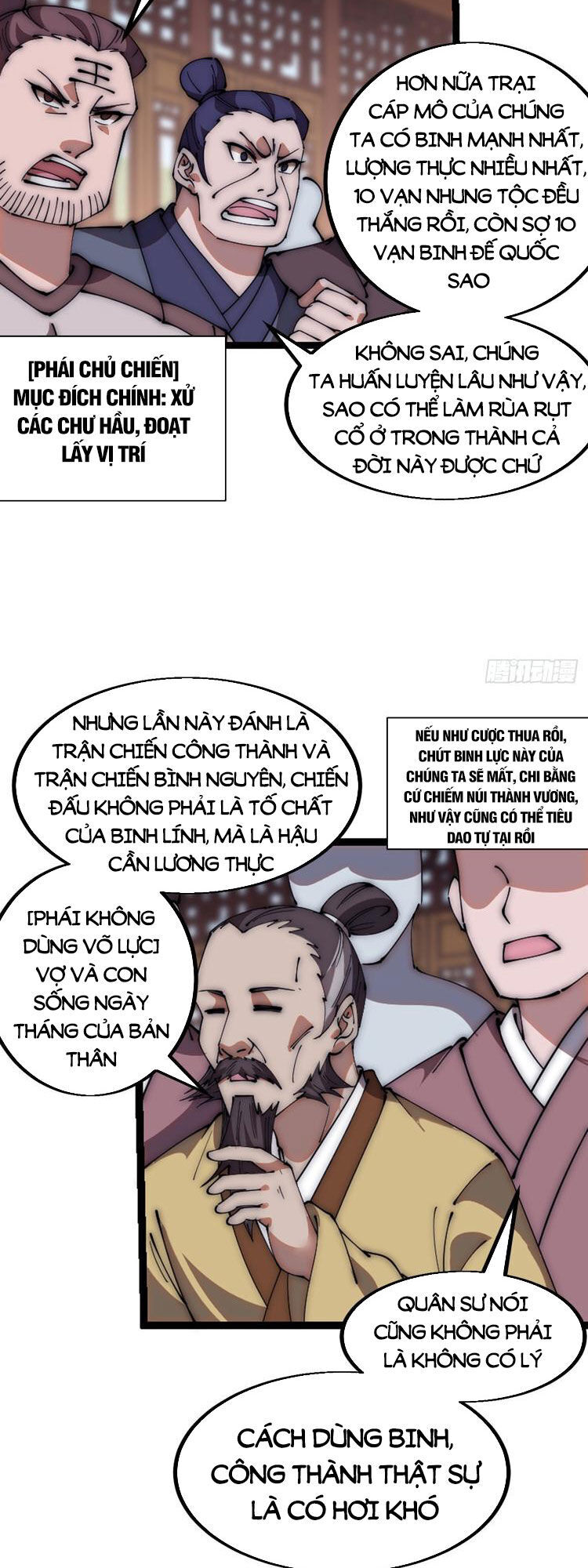Chapter 611 - Image 10