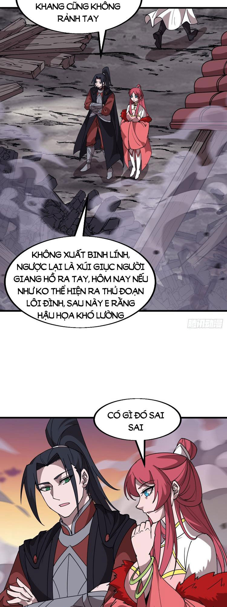 Chapter 614 - Image 24