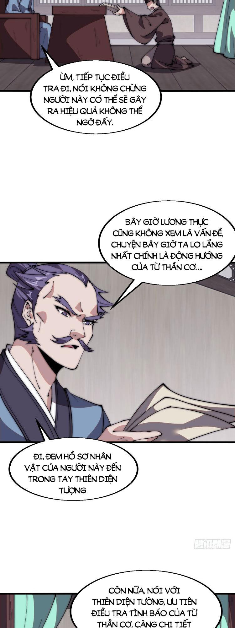 Chapter 617 - Image 9