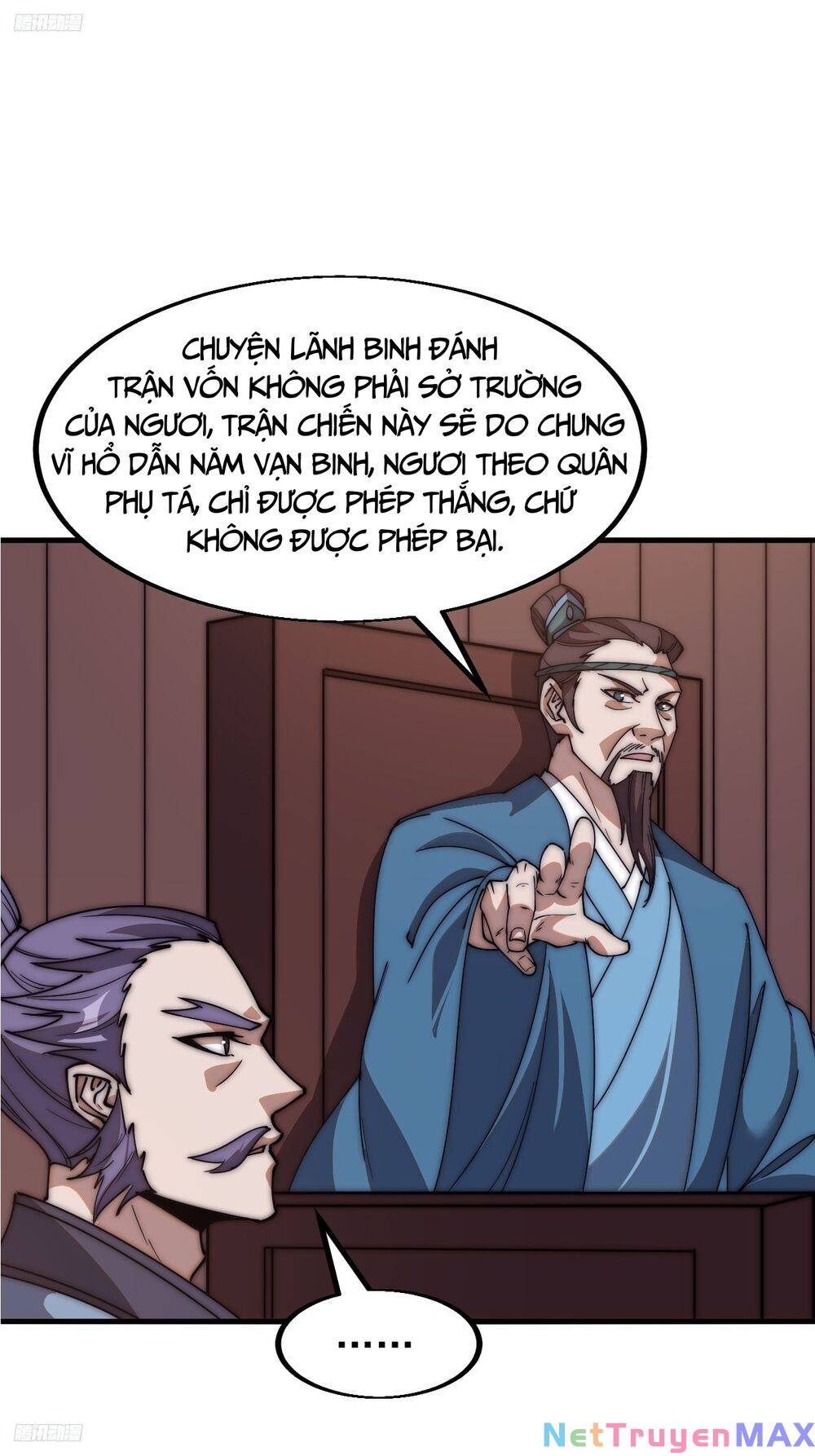 Chapter 648 - Image 3