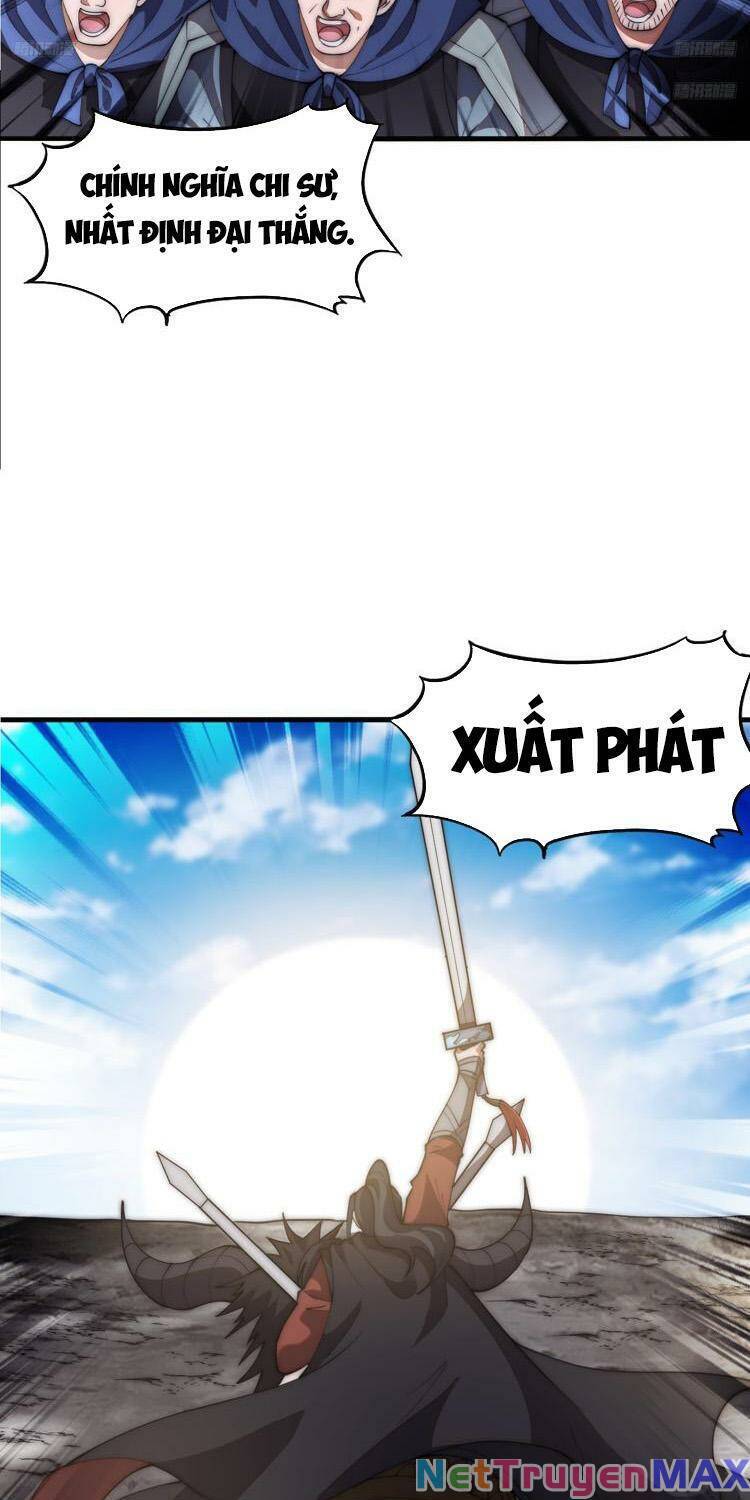 Chapter 654 - Image 7