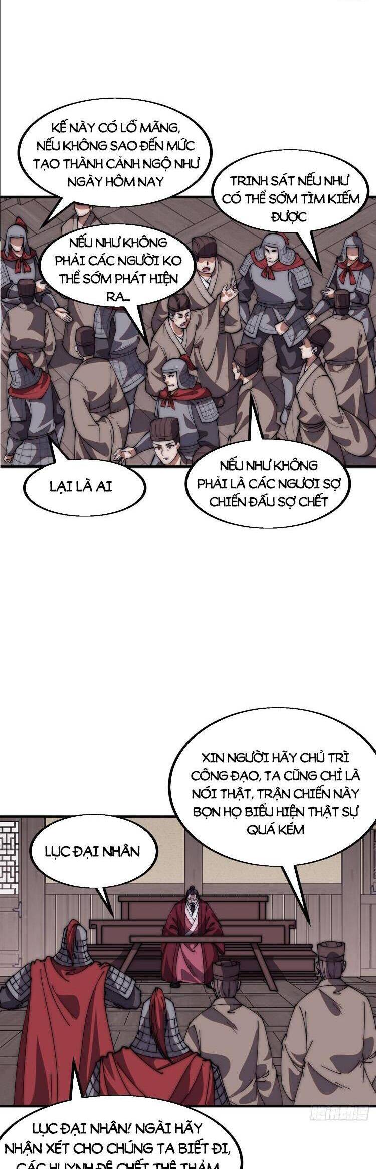 Chapter 684 - Image 5