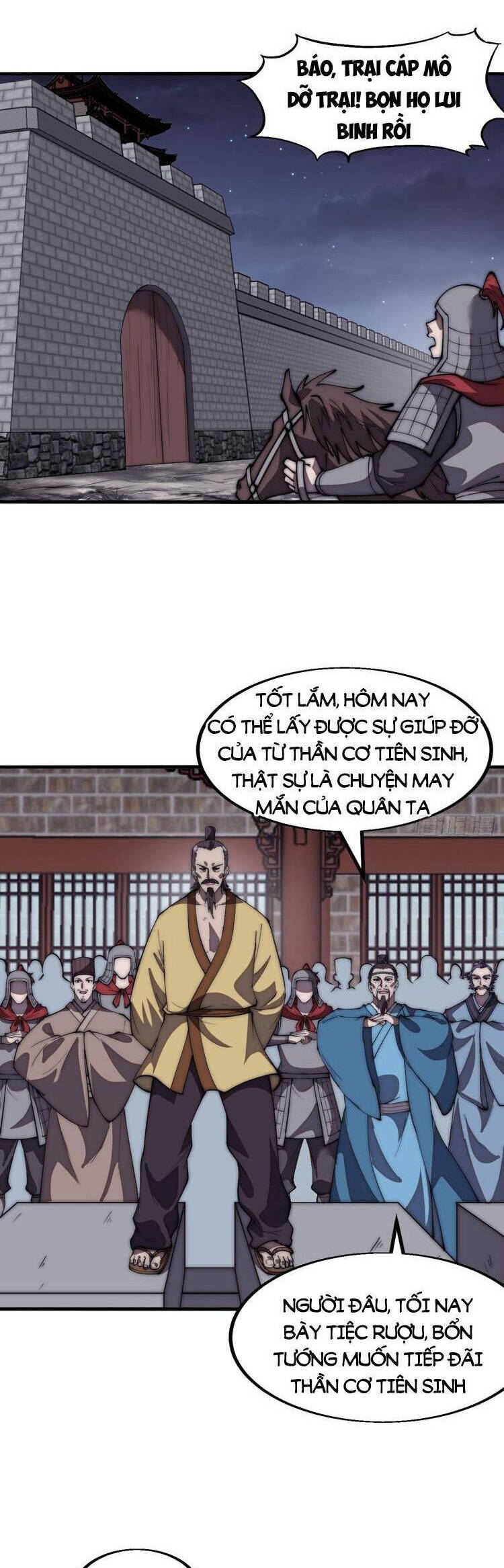 Chapter 728 - Image 11