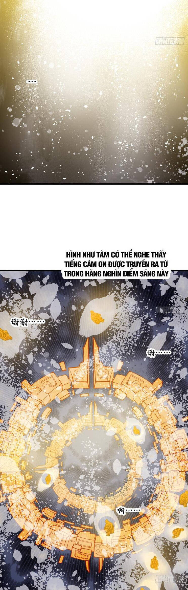 Chapter 801 - Image 12