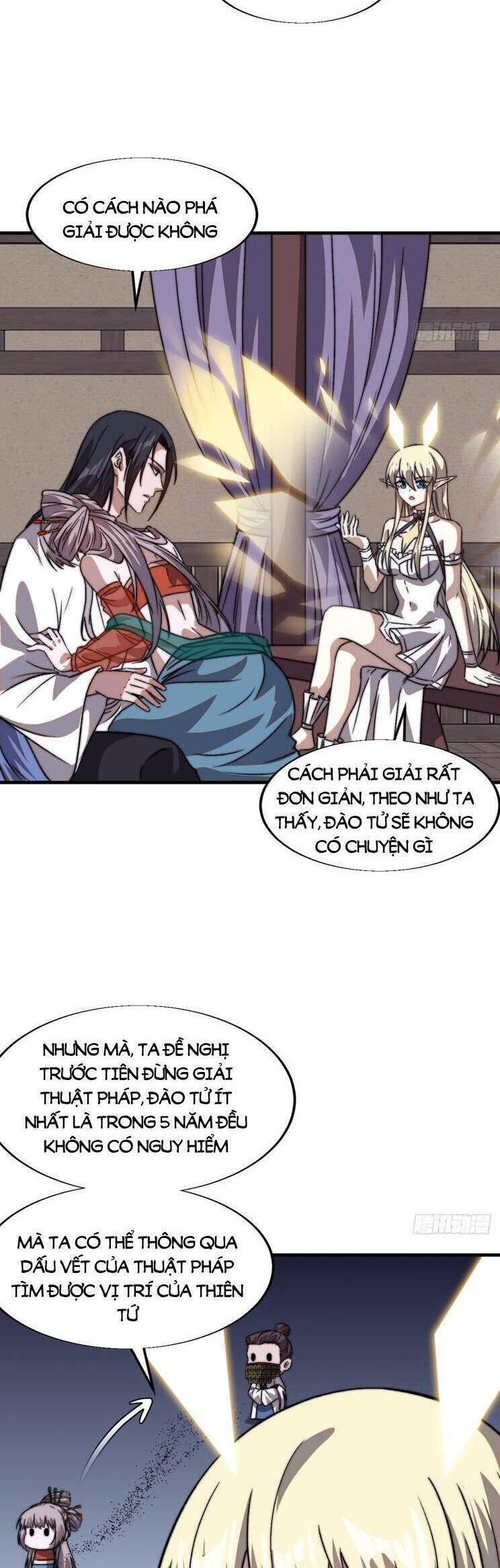 Chapter 832 - Image 17