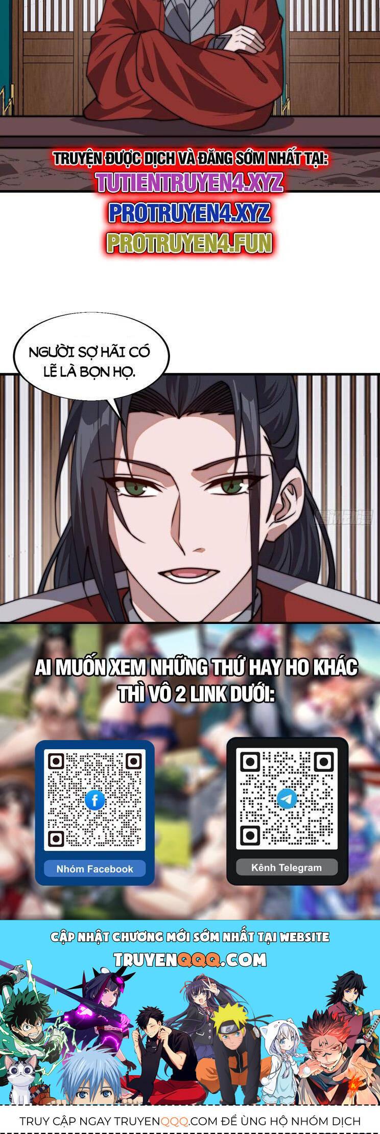 Chapter 832 - Image 25