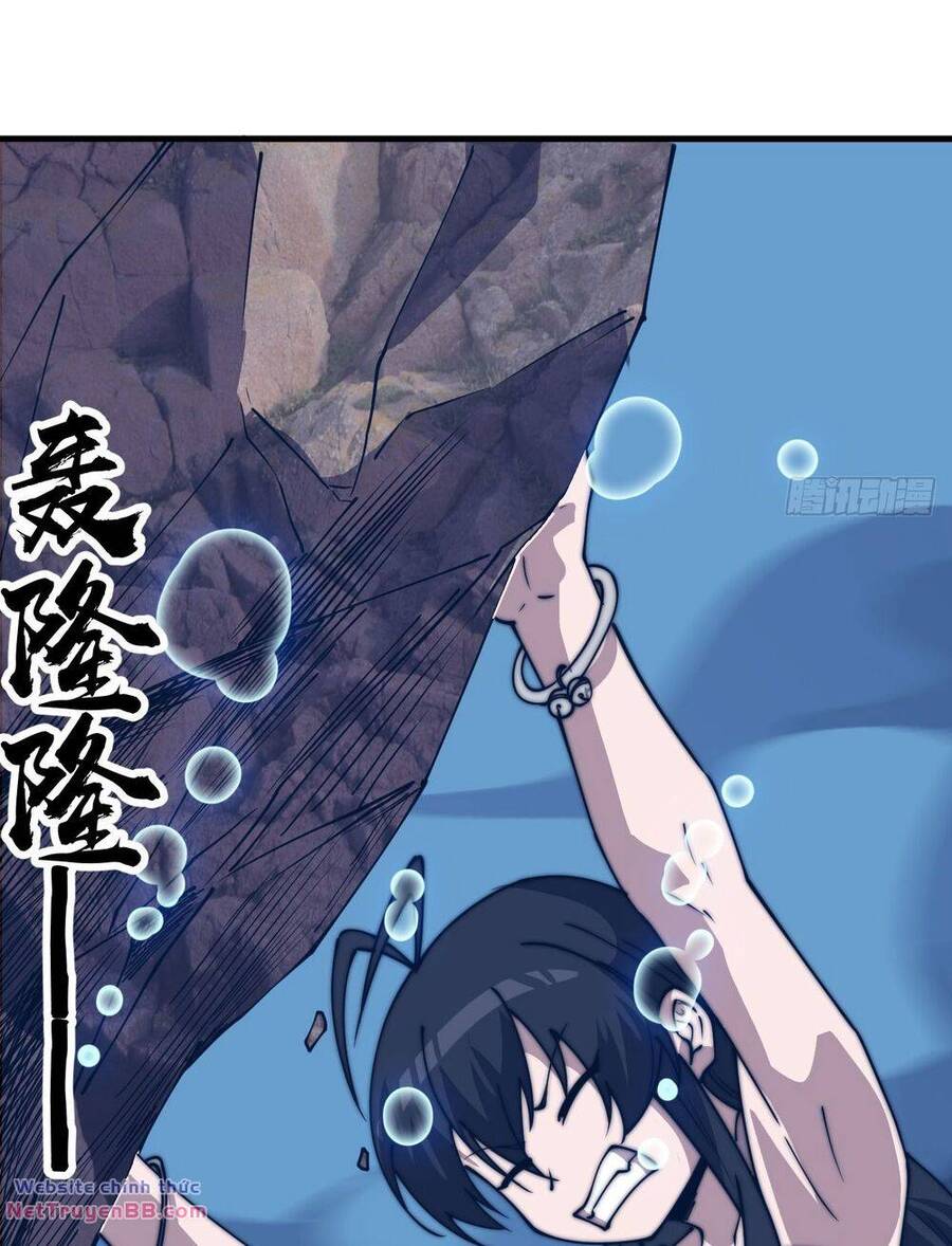 Chapter 841 - Image 19