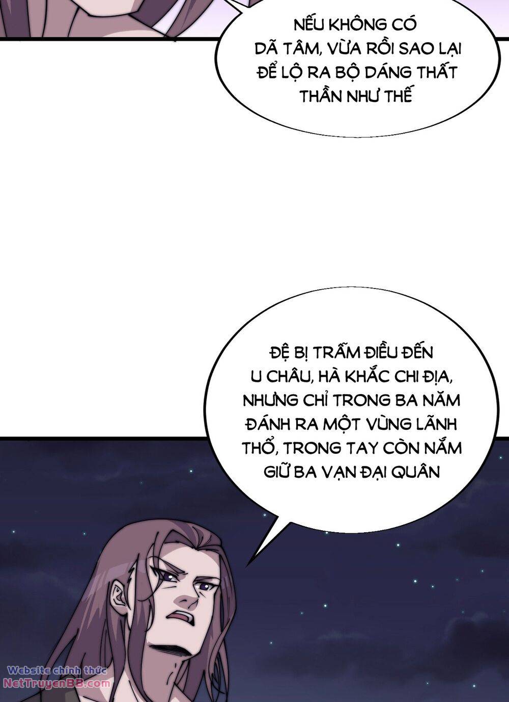 Chapter 846 - Image 33