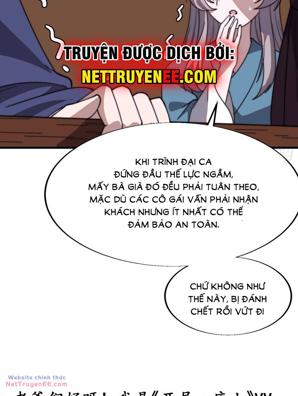 Chapter 848 - Image 47