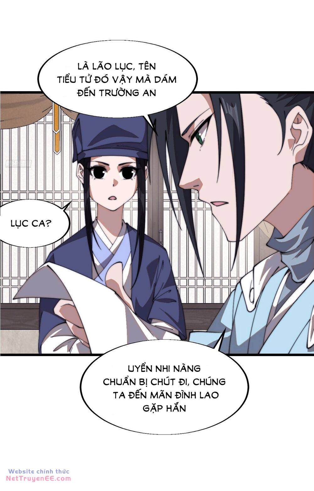 Chapter 848 - Image 7