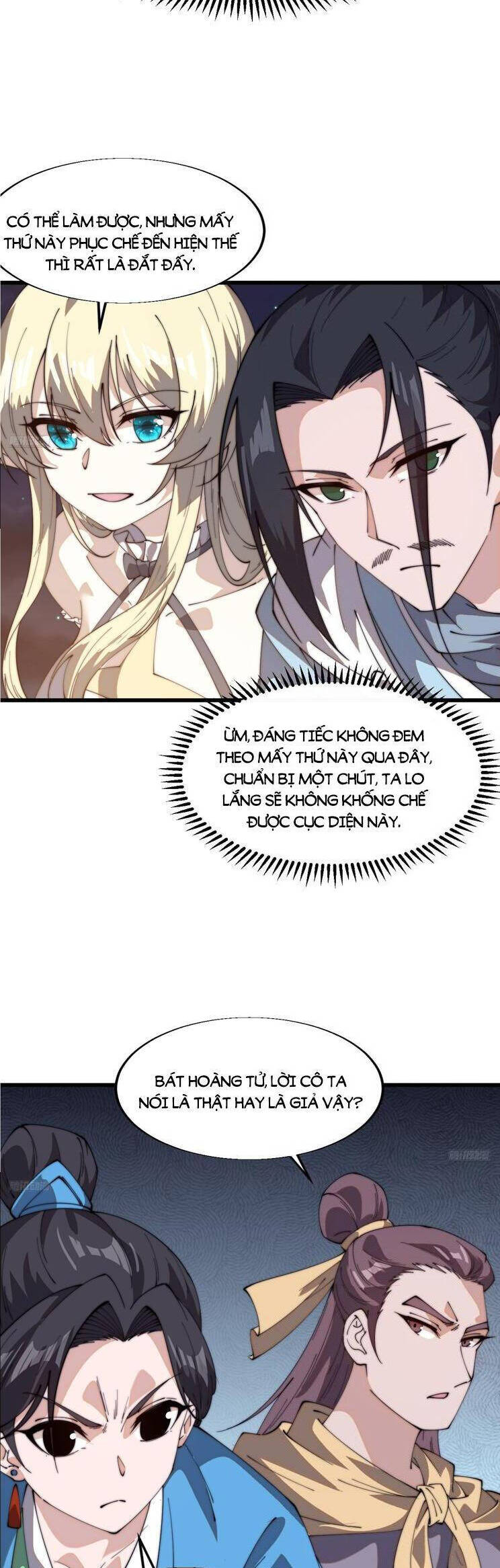 Chapter 865 - Image 3