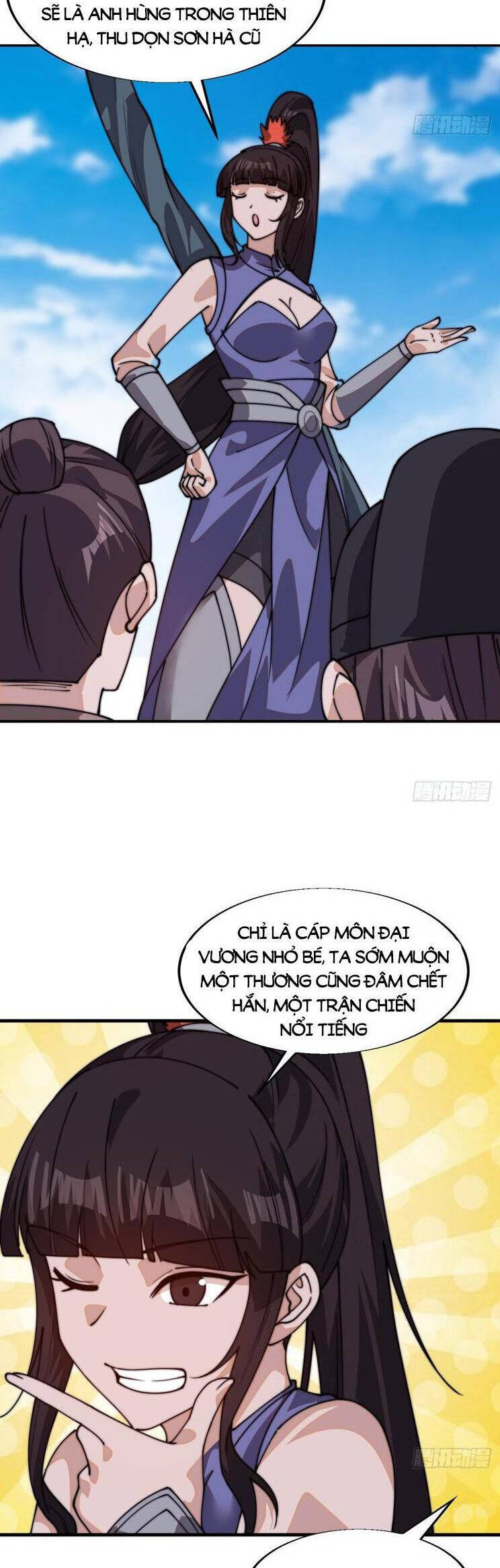 Chapter 874 - Image 20