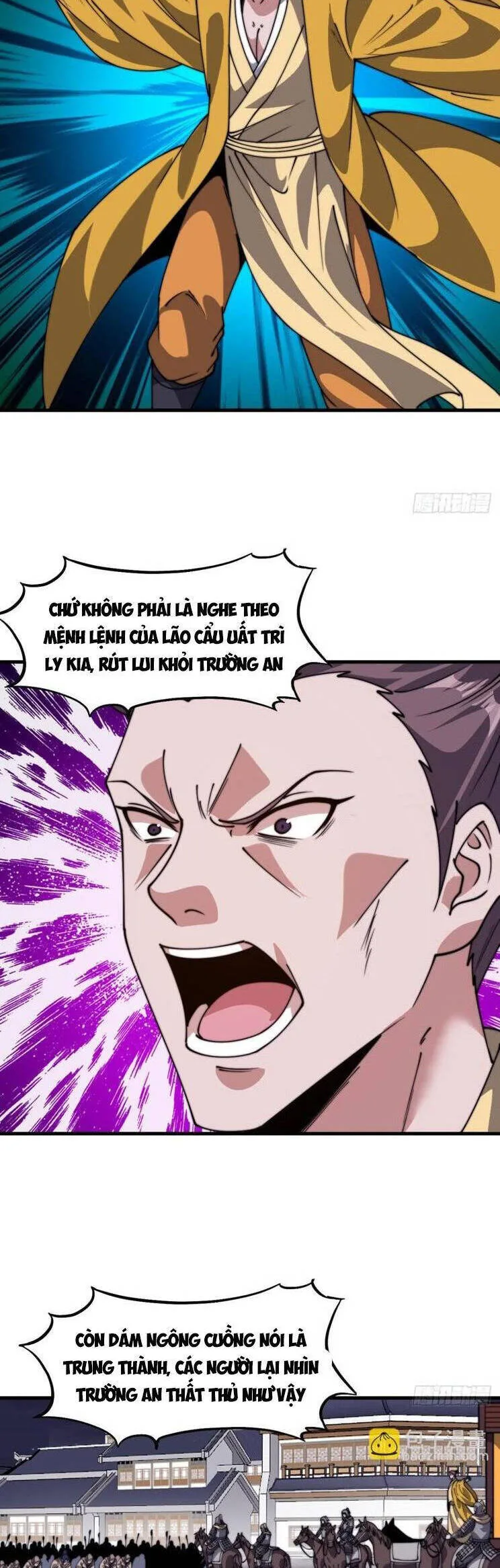 Chapter 890 - Image 18